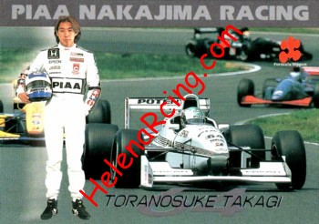 1997 F.  Nippon-S26 Recto.jpg