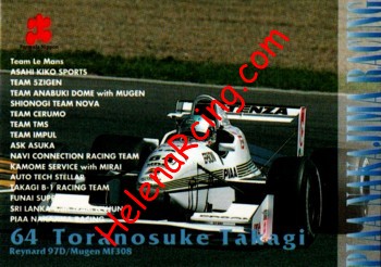 1997 F. Nippon-069.jpg