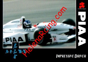 1998 F.  Nippon-067.jpg