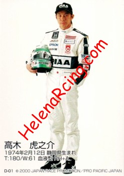 2000 F.  Nippon-D01 Verso.jpg