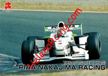 2000 F.  Nippon-T01 Recto.jpg