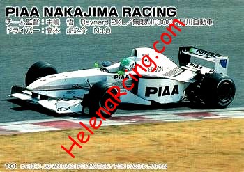2000 F.  Nippon-T01 Verso.jpg