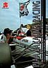 1997 F.  Nippon-043.jpg