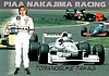 1997 F.  Nippon-S26 Recto.jpg