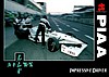 1998 F.  Nippon-070.jpg