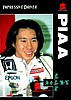1998 F. Nippon-074.jpg