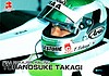 2000 F.  Nippon D01-Recto.jpg