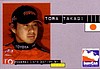 2003 Indy Car.jpg