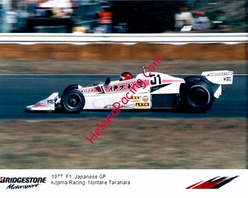 Card 1977 F1 (NS).jpg