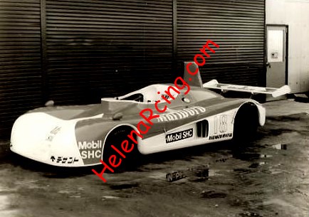 Card 1975 Le Mans 24 h (NS).JPG