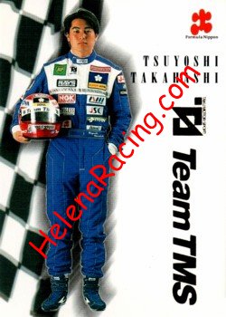 1998 Formula Nippon-2-Recto.jpg