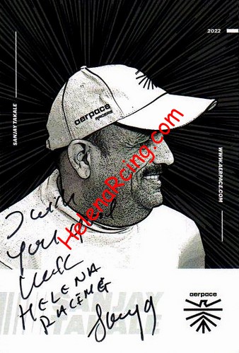 Card 2022 FIA-MSG Rally (S).jpg