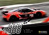 Card 2016 Blancpain-ES Recto (S).jpg