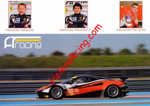 Card 2015 ELMS-GTE (NS).jpg