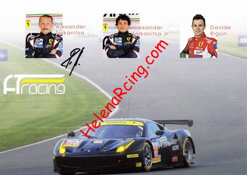 Card 2016 ELMS-GTE-2 (S).jpg