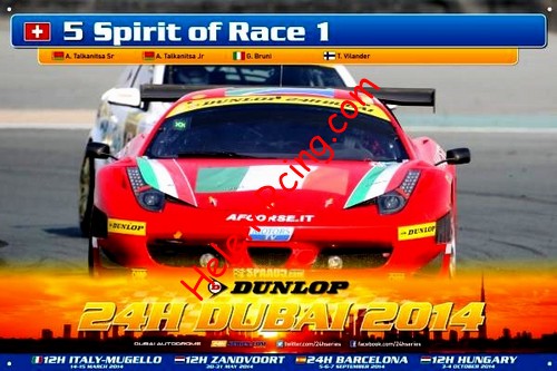 Card 2014 Dubai 24 h (NS).jpg
