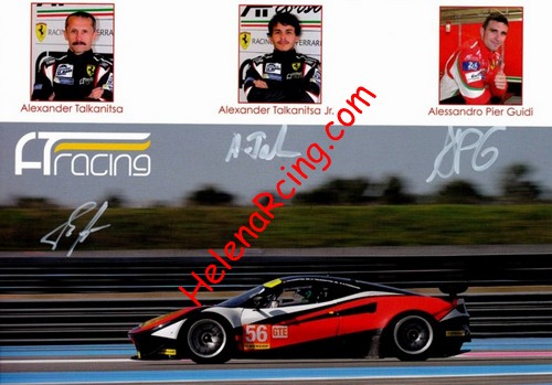 Card 2015 ELMS-GTE (S).jpg