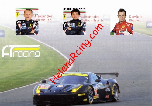 Card 2016 ELMS-GTE-2 (NS).jpg