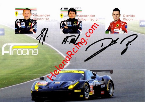 Card 2016 ELMS-GTE-2 (S).jpg