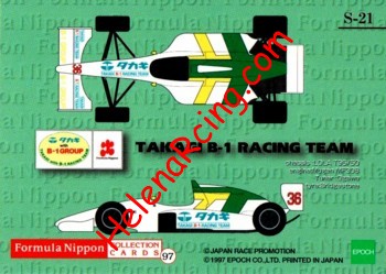 1997 F. Nippon-S21 vERSO.jpg