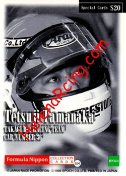 1998 F. Nippon-s20-Vrso.jpg