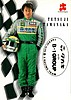 1998 F. Nippon-s20-Recto.jpg