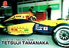 2000 F. Nippon-D15 Recto.jpg