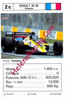 1985 Trumpf 2c.jpg