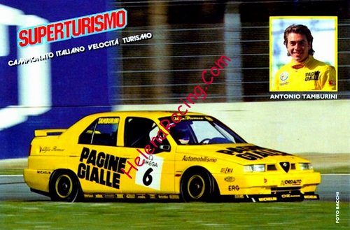 Card 1994 Superturismo (NS).jpg