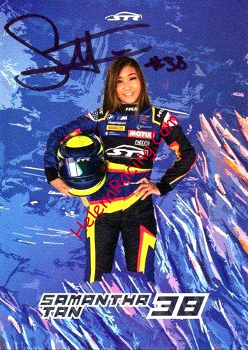 Card 2022 GTWC-America Recto (S).jpg