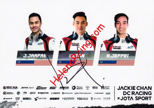 Card 2018 Le Mans 24 h Verso (S).jpg
