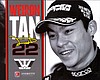 Card 2015 Pro Mazda (P).jpg