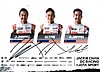 Card 2018 WEC-LMP2-2 Verso (S).jpg