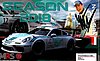 Card 2018 Supercup (S)-.jpg