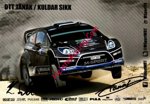 Card 2012 WRC Recto (S)-.jpg