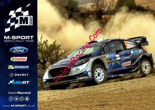 Card 2017 WRC Verso (NS)-.jpg