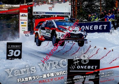 Card 2018 WRC-2 Verso (NS).jpg