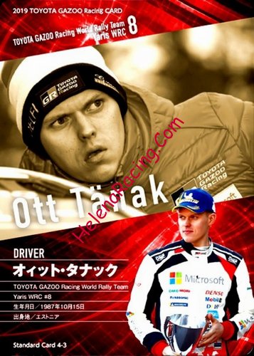 Card 2019 WRC-Toyota Recto (NS).jpg