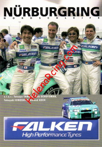 Card 2004 Ring 24 h (NS).jpg