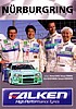 Card 2003 Ring 24 h (NS).jpg