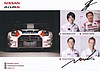 Card 2014 Ring 24 h (S).jpg