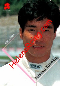 1997 F. Nippon-015.jpg