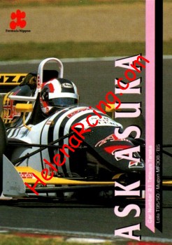 1997 F. Nippon-057.jpg