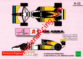 1997 F. Nippon-S15-Verso.jpg