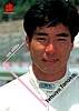 1997 F. Nippon-015.jpg