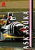 1997 F. Nippon-057.jpg