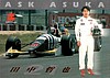 1997 F. Nippon-S15-Recto.jpg