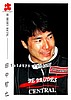 1998 F. Nippon-021.jpg