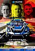 Card 2022 Spa 24 h Recto (NS).jpg