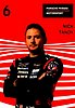 Card 2023 WEC-LMH (NS).jpg
